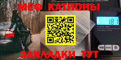 mdma Комсомольск-на-Амуре