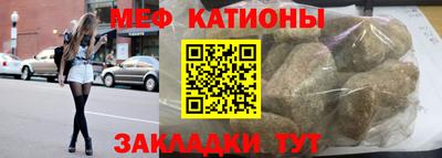 MDMA Конаково