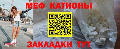 mdma Комсомольск-на-Амуре