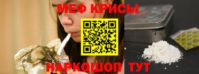 дистиллят марихуана Коммунар