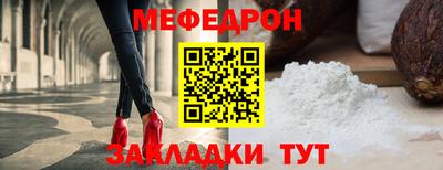 MDMA Усть-Илимск