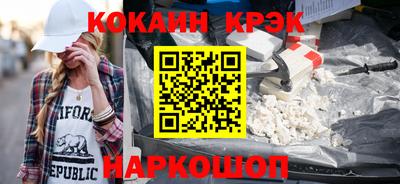 MDMA Конаково