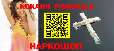 дистиллят марихуана Коммунар
