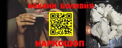 MDMA Конаково