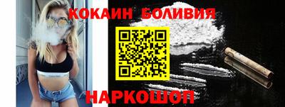 дистиллят марихуана Коммунар