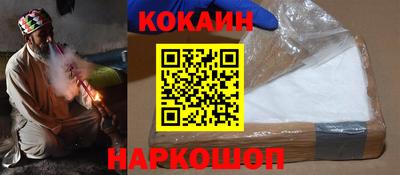 дистиллят марихуана Коммунар