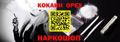 дистиллят марихуана Коммунар