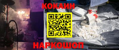 дистиллят марихуана Коммунар