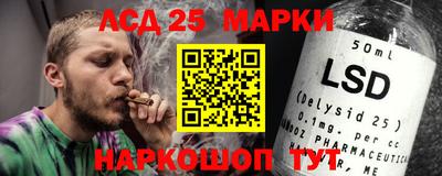 mdma Комсомольск-на-Амуре