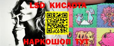 mdma Комсомольск-на-Амуре