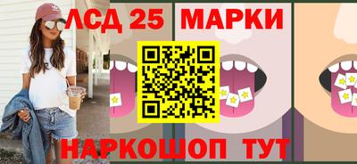 MDMA Конаково