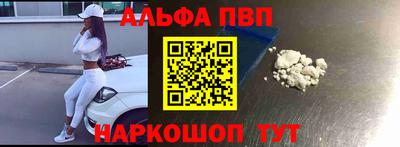 mdma Комсомольск-на-Амуре