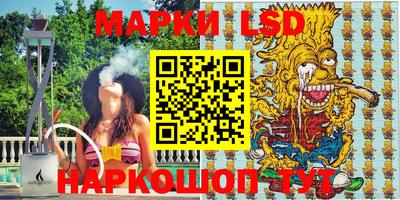 дистиллят марихуана Коммунар