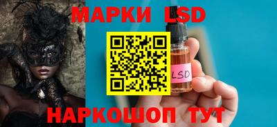 mdma Комсомольск-на-Амуре