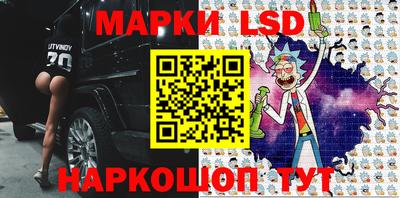 MDMA Конаково