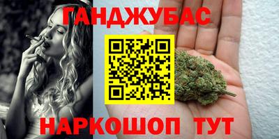 MDMA Конаково
