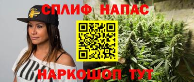 MDMA Конаково