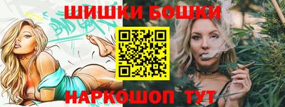 гидра Усть-Джегута
