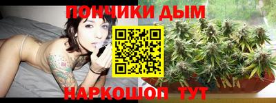 mdma Комсомольск-на-Амуре