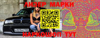дистиллят марихуана Коммунар