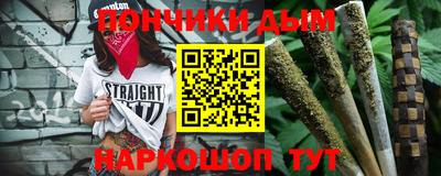 mdma Комсомольск-на-Амуре