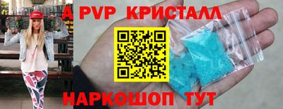 MDMA Конаково