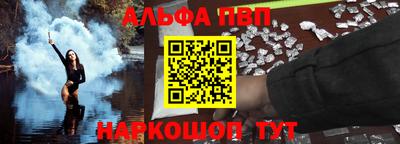 mdma Комсомольск-на-Амуре