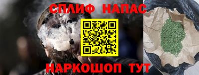 MDMA Конаково