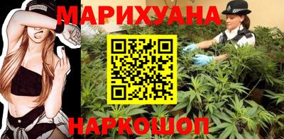 MDMA Конаково