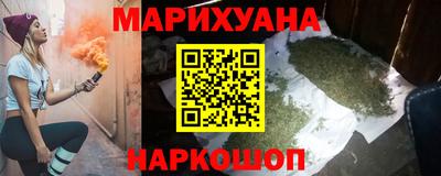 mdma Комсомольск-на-Амуре