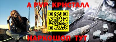 дистиллят марихуана Коммунар