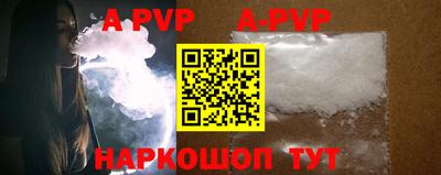 mdma Комсомольск-на-Амуре