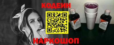 MDMA Конаково