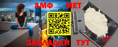 MDMA Конаково