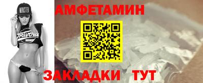 MDMA Конаково