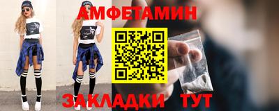 MDMA Конаково