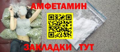 MDMA Конаково