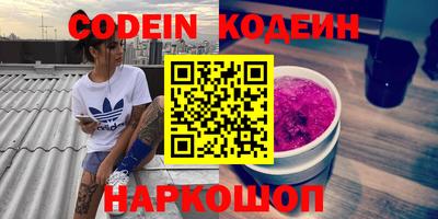 MDMA Конаково