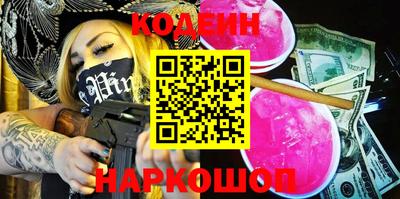 дистиллят марихуана Коммунар